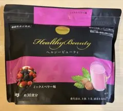 カーブス　ヘルシービューティ　ミックスベリー味＆黒ゴマラテ味２つセット カーブス ヘルシービューティー カーブス ヘルシービューティー