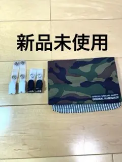 【未使用】　移動ポケット　迷彩　カモフラージュ　ポシェット