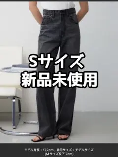 【新品タグ付き】AZUL DENIM ハイウエストストレートデニム ブラック　Sのサムネイル