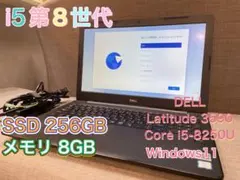 通電OK エプソンPC-486GR本体(FDD3基)メモリ増設外付HDD取説箱付