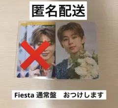 プロミル　2点　HAYATO EIKU