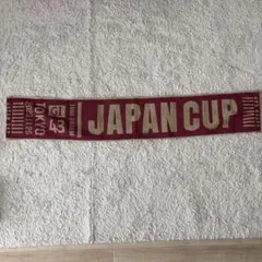 第43回 ジャパンカップ マフラータオル 競馬グッズ イクイノックス