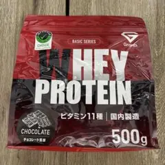 ホエイプロテイン プロテイン