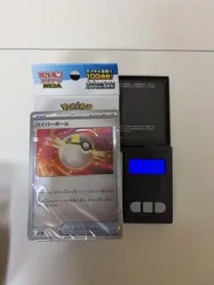 ポケモンカードゲーム スタートデッキ100 ミラー 未開封 111.07g