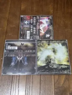 陰陽座　/　煌神羅刹　鳳翼麟瞳　夢幻泡影 CD