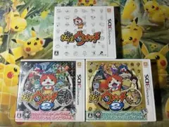 3DS 妖怪ウォッチ 初代 元祖 本家 真打 4タイトルセット - メルカリ