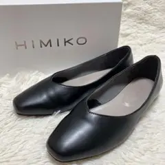 2024SS HIMIKO 卑弥呼【耐水】レインスクエアパンプス　23cm 黒のサムネイル