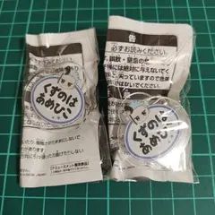 SideM おなまえバッジ Legenders くずのはあめひこ 葛之葉雨彦