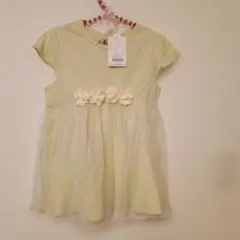 après les cours 花飾り付き140cm新品セット売り値下げ