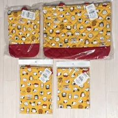 スヌーピー 入園入学4点セット