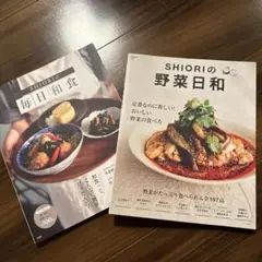 本