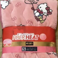 HelloKitty ハローキティ 敷きパッド シングル あったかモイスト