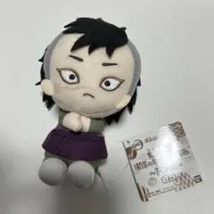 2026年最新】鬼滅の刃ぽふっとぬいぐるみの人気アイテム - メルカリ