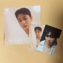 MAZZEL OnlyYou SEITO アナザージャケット トレカ