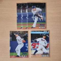 プロ野球チップス2026 東京ヤクルトスワローズ