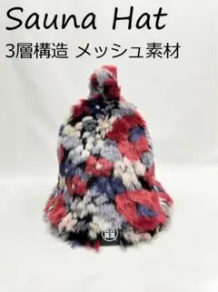 2026年最新】サウナハット 草加健康センターの人気アイテム - メルカリ