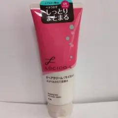 ルシードエル　デザイニングチューブ　モイストヘアクリームのサムネイル