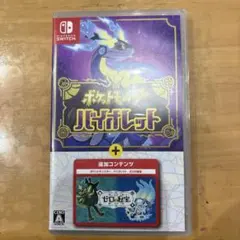 Item thumbnail for item c4b820eb-ea4f-4b2c-88ee-eaa3d06c4ec0