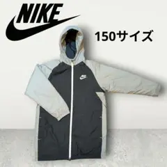 NIKE フード 付き ジャケット 黒 グレー　150 ベンチコートナイキ