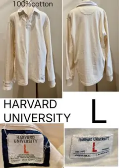 HARVARDUNIVERSITY