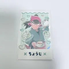 【中在家 長次】 スイーツパラダイス スイパラ 推しパシャ レア