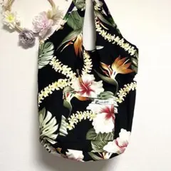 【LOCAL DESIGN】ハワイ製 リバーシブル トートバッグ 肩掛け可能　花