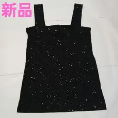 ラメ　黒タンクトップ Mサイズ