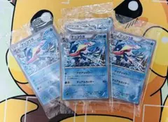 【未開封】ゲッコウガ　プロモーション 希少　209/XY-P 4枚