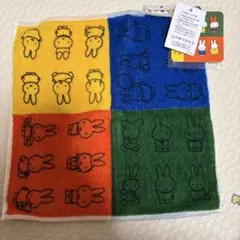 Item thumbnail for item 6e9874cd-0565-4330-b750-769dd0aa506b