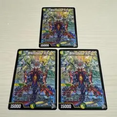 森仙のJ ロマネスク ジャングルのジェイ 4枚セット - メルカリ
