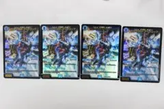 終末の時計 ザクロック e3 プロモ デュエルロード 4枚 Amazon.co.jp: デュエルマスターズ 終末の時計 ザ・クロック