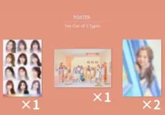 2025年最新】color iz セットの人気アイテム - メルカリ