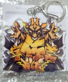 【にじさんじ】スト6コラボ カプくじ D賞 アクリルキーホルダー 宇佐美リト ⑤