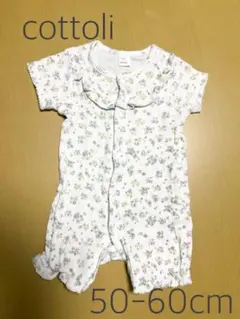 cottoli ♪花柄ロンパース 50-60cm