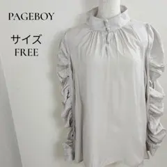 新品未使用 PAGEBOY バックオープン フリルスリーブブラウス 181