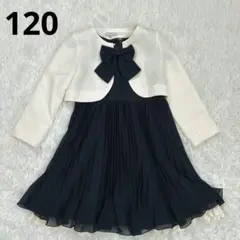 anyFAM フォーマル セレモニー 120 ワンピース ボレロ ネイビー