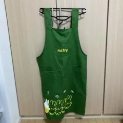 miffy 緑色エプロン