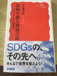 テンテン様専用