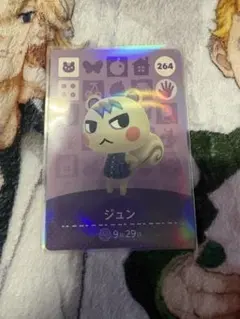 Item thumbnail for item a572d383-3644-4325-a8fc-4cc64043ede9