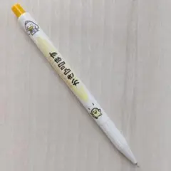 Item thumbnail for item 6b12a6d9-b16b-4ec0-8692-44ec89bb98b1