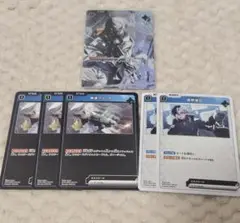 kamito　クロスタ　XrossStars　クロススターズ　まとめ売り