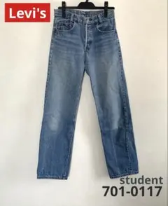 【希少USA製】Levi’s 501Student 95年製 モンローデニム 希少USA製】Levi's 501Student 95年製 モンローデニム - メルカリ