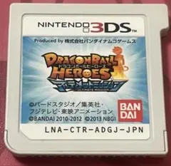 Item thumbnail for item 19b54c30-ab93-4d73-9de5-d8c38aa1698e