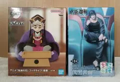 2026年最新】童磨戦の人気アイテム - メルカリ