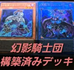 カードファイト！！ヴァンガード レア 初期 ボイス 櫂トシキ