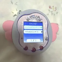 田中様専用】たまごっちuni マイメロディ - メルカリ