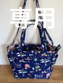 サイドポケット付きトートバッグ　猫柄　専用