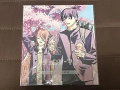 Item thumbnail for item 8d7757dd-feaf-4f2b-a4c5-154d86464a07