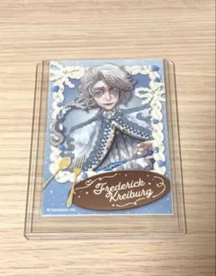 2026年最新】作曲家 第五人格の人気アイテム - メルカリ