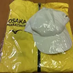 【非売品・新品未使用】大阪マラソン 2025ウィンドブレーカー キャップ ミズノ
